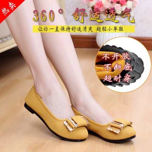 Chaussures de printemps femme en tissu ronde paillette - loisir semelle fond composite Ref 999362