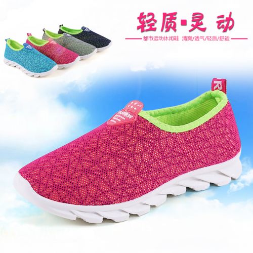 Chaussures de printemps femme en engrener ronde - doux Ref 999393