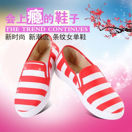 Chaussures de printemps femme dont première couche peau porc ronde - loisir semelle plastique Ref 999854