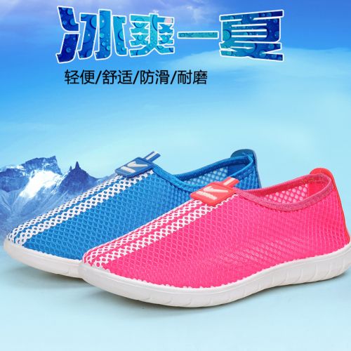Chaussures de printemps femme en engrener ronde - loisir semelle plastique Ref 999855