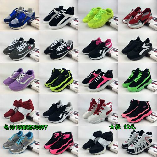Chaussures de printemps femme en engrener ronde - Ref 999924