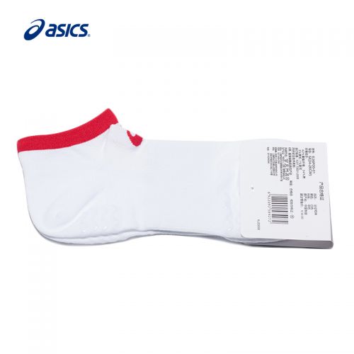 Chaussettes de randonnée ASICS - Ref 1058637