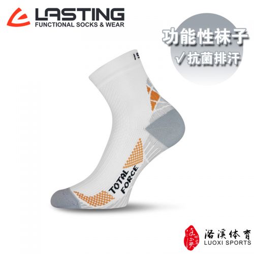 Chaussettes de randonnée LASTING - Ref 1058702