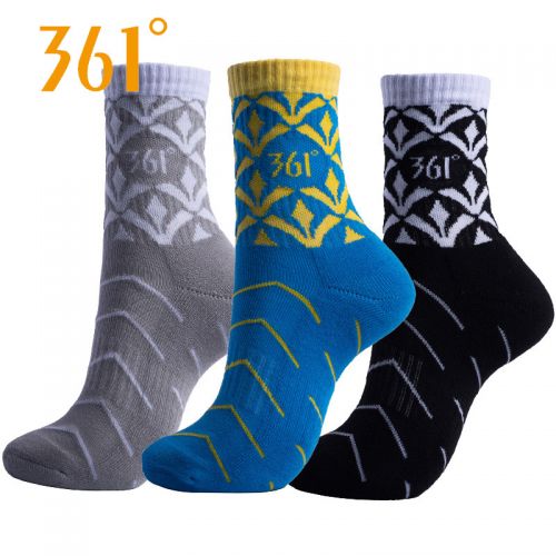 Chaussettes de randonnée - Ref 1058756