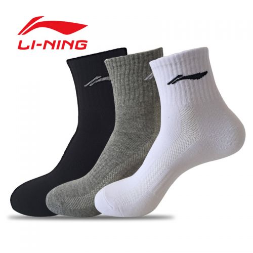 Chaussettes de randonnée LINING - Ref 1058800