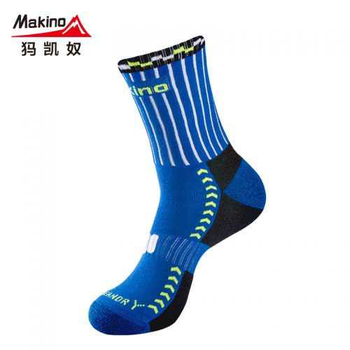 Chaussettes de randonnée MAKINO - Ref 1059220