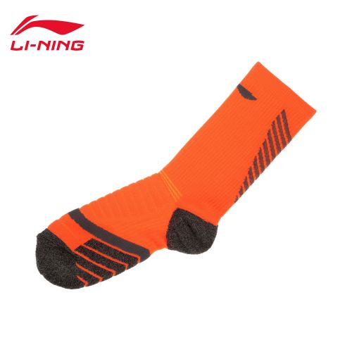 Chaussettes de randonnée LINING - Ref 1064981