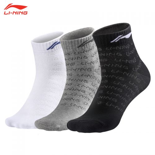 Chaussettes de randonnée LINING - Ref 1064984