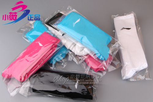 Chaussettes de randonnée - Ref 1065200