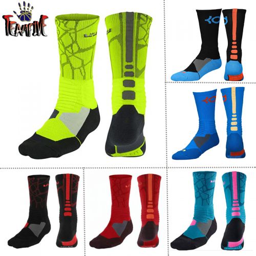 Chaussettes de randonnée - Ref 1065337