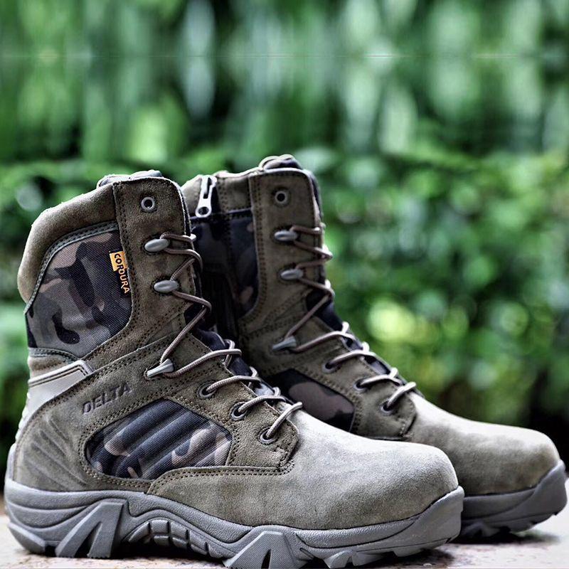 Chaussures de randonnée style bottes militaires - Ref 3431748
