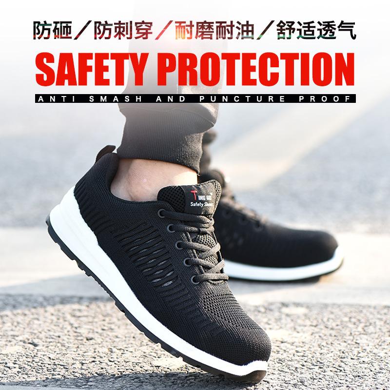 Chaussures de securite 3404856