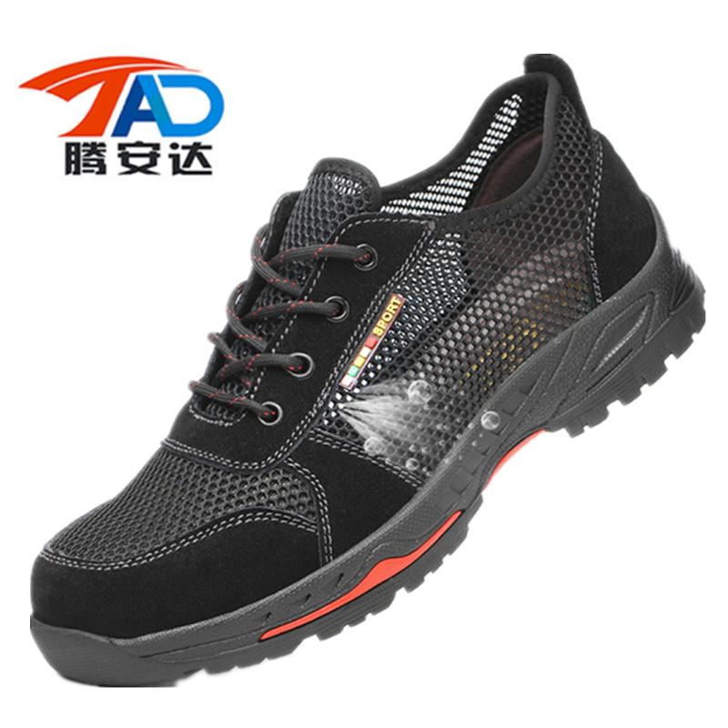 Chaussures de securite 3404857