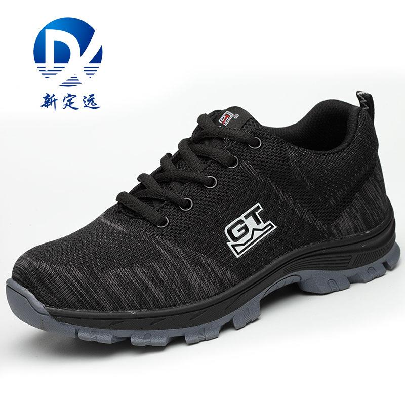 Chaussures de securite 3404863