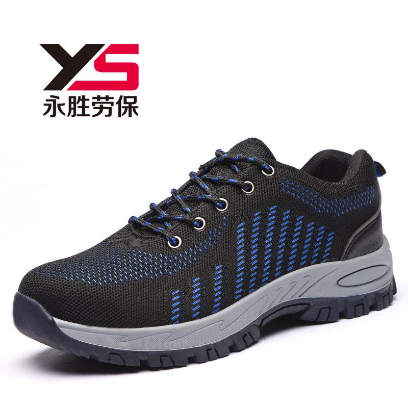 Chaussures de securite 3404878