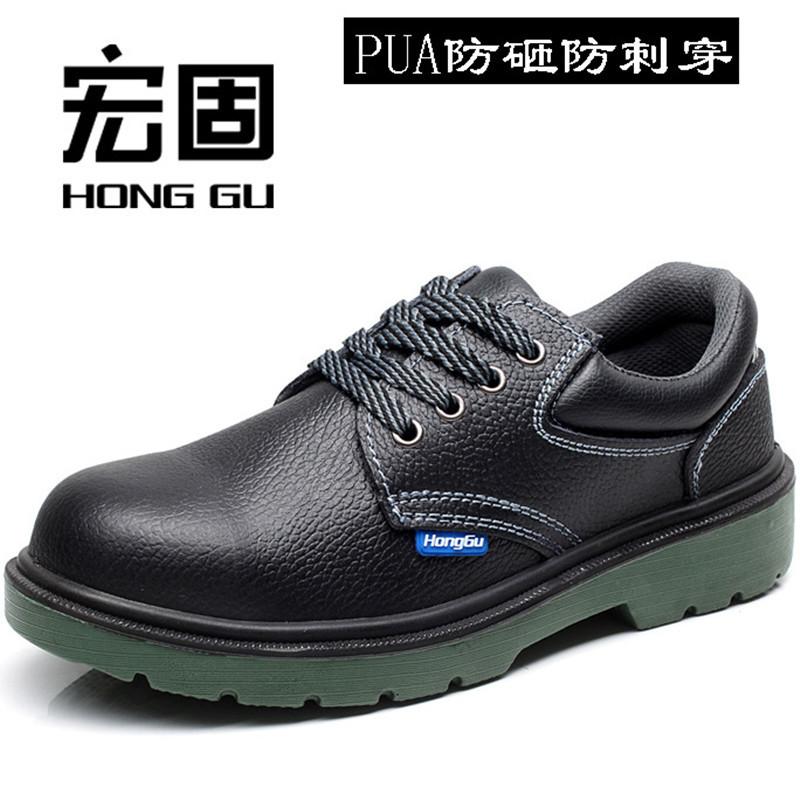 Chaussures de securite 3404903