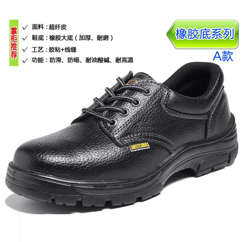 Chaussures de securite 3405014