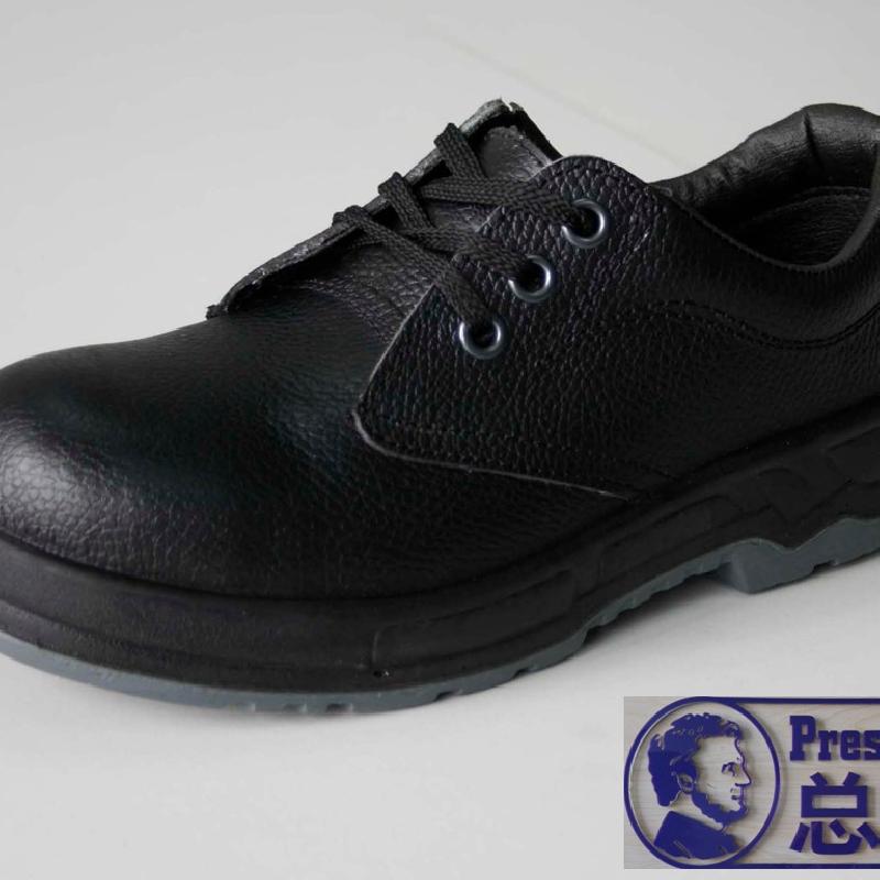 Chaussures de securite 3405028