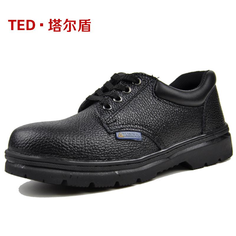 Chaussures de sécurité - antidérapantes anti-coups résistantes aux huiles acides isolantes en caoutchouc isolant Ref 3405033