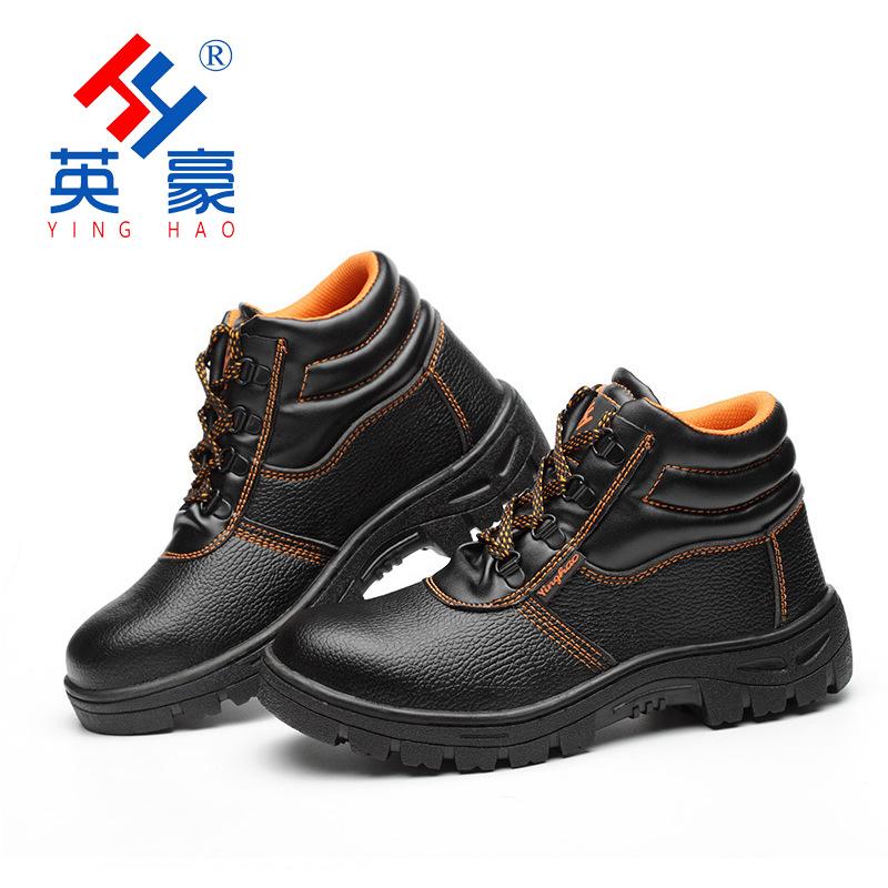 Chaussures de sécurité - Dégâts perçage Ref 3405039