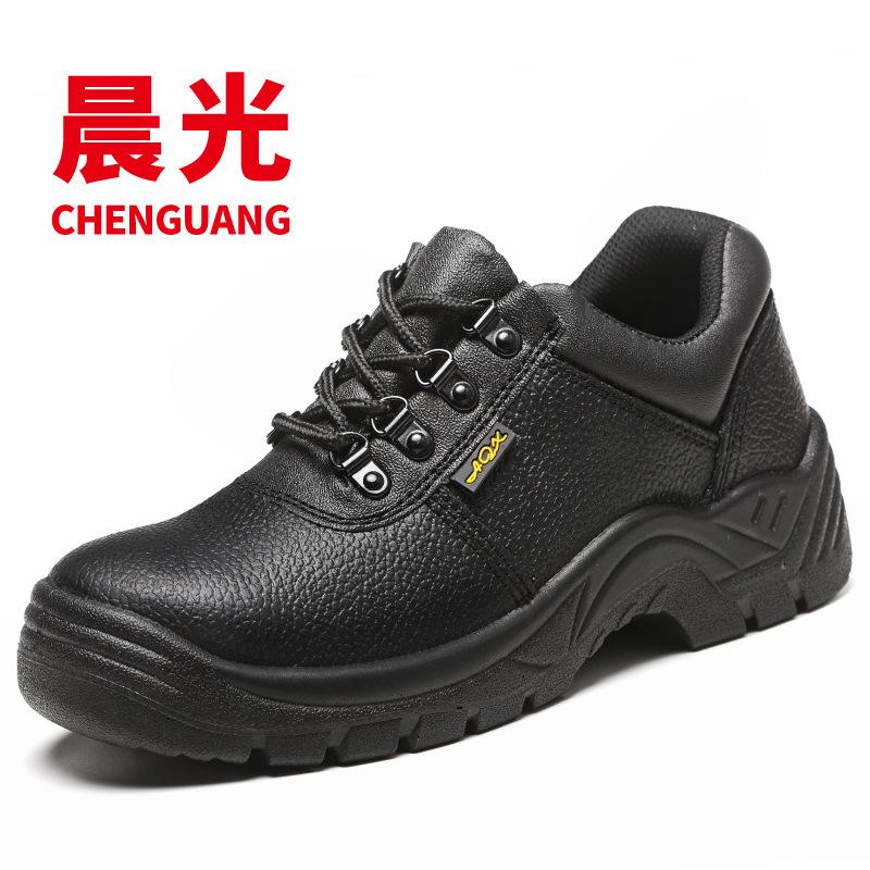 Chaussures de sécurité - Dégâts perçage Ref 3405041