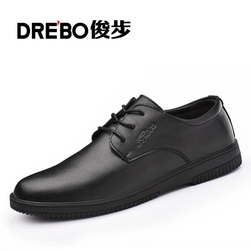 Chaussures de sécurité - Dégâts perçage Ref 3405048