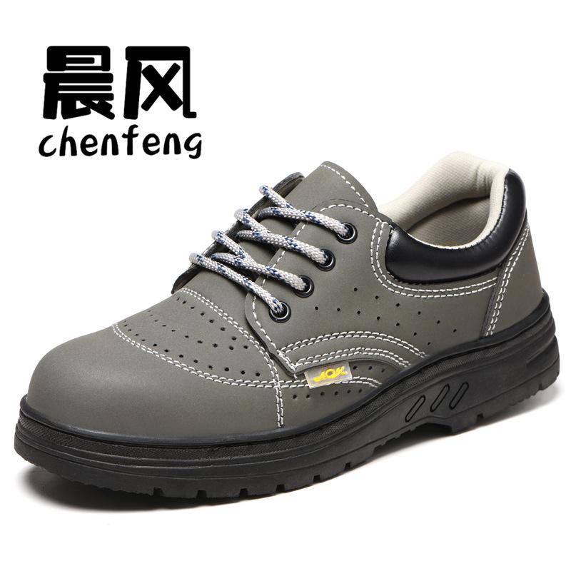 Chaussures de sécurité - Dégâts perçage Ref 3405051