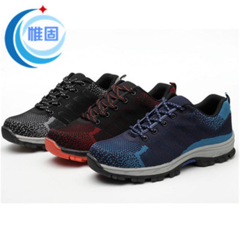 Chaussures de securite 3405069