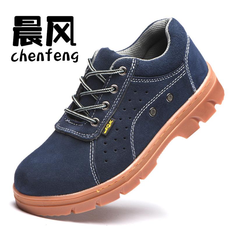 Chaussures de sécurité - Dégâts perçage Ref 3405096