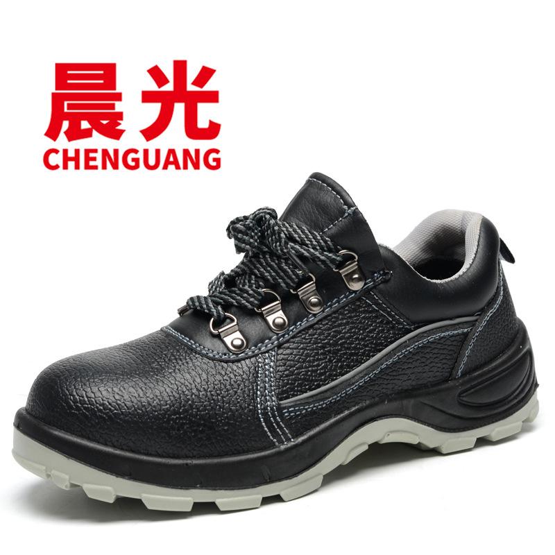 Chaussures de securite 3405121