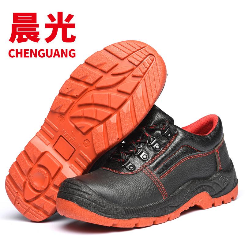 Chaussures de sécurité - Dégâts perçage Ref 3405133