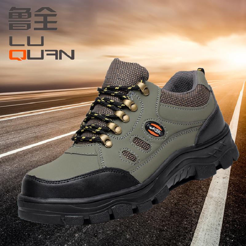 Chaussures de securite 3405135