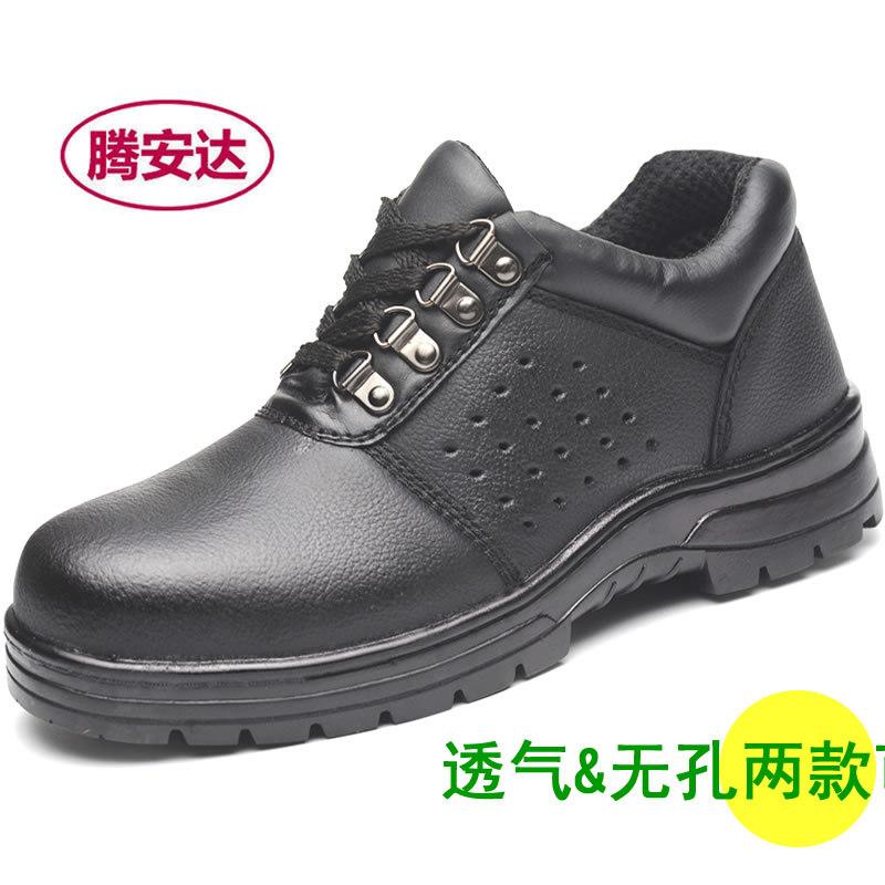 Chaussures de securite 3405168