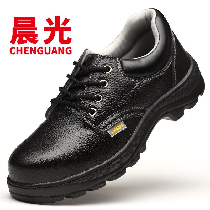 Chaussures de sécurité - Dégâts perçage Ref 3405183