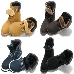 Chaussures de ski en cuir vache fendu - Ref 1066758