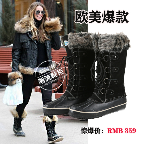 Chaussures de ski en Anti-fourrure BOBO - Ref 1066759