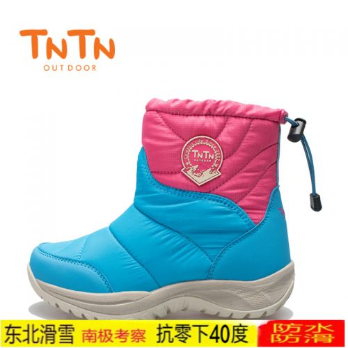 Chaussures de ski en tissu Parapluie TNTN - Ref 1066767
