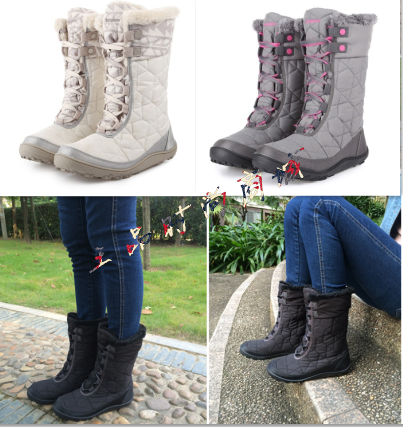Chaussures de ski en cuir vache fendu - Ref 1066771