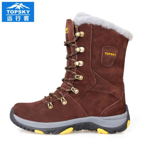 Chaussures de ski en cuir vache fendu TOPSKY - Ref 1066789