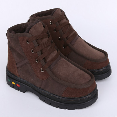 Chaussures de ski KISSMARK - Ref 1066812