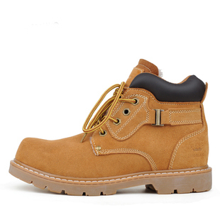 Chaussures de ski en Anti-fourrure - Ref 1066870