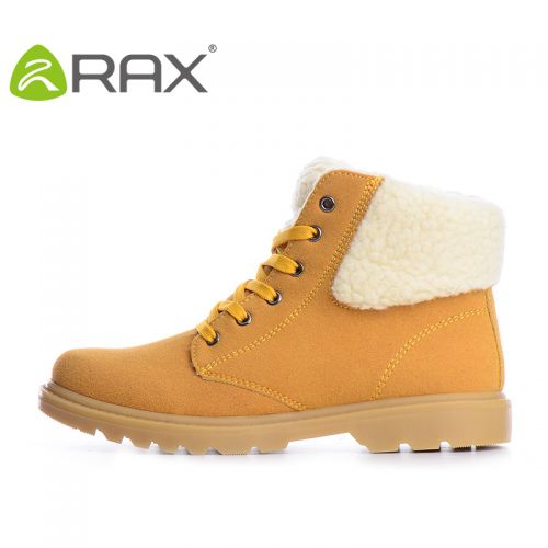 Chaussures de ski en Imitation - Ref 1066871