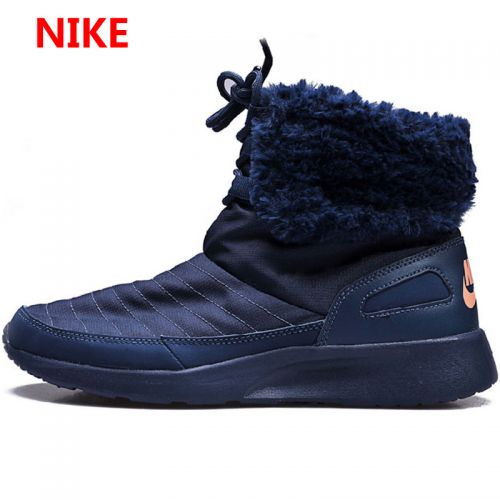 Chaussures de ski NIKE - Ref 1066956