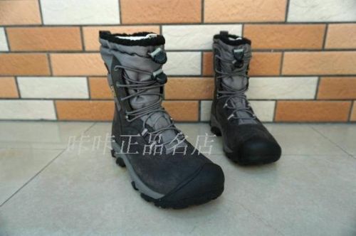Chaussures de ski en Première couche cuir - Ref 1067020