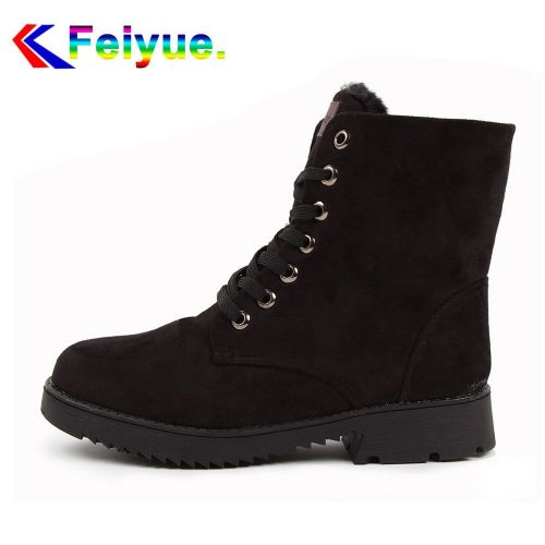 Chaussures de ski - Ref 1067140