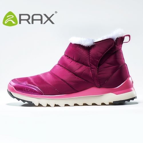 Chaussures de ski en tissu - Ref 1067168