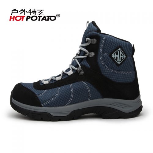 Chaussures de ski en Daim + tissu oxford imperméable à l'eau HOT POTATO - Ref 1067179