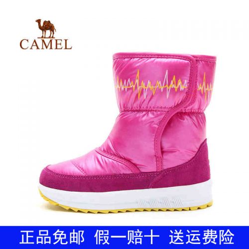 Chaussures de ski CAMEL - Ref 1067184