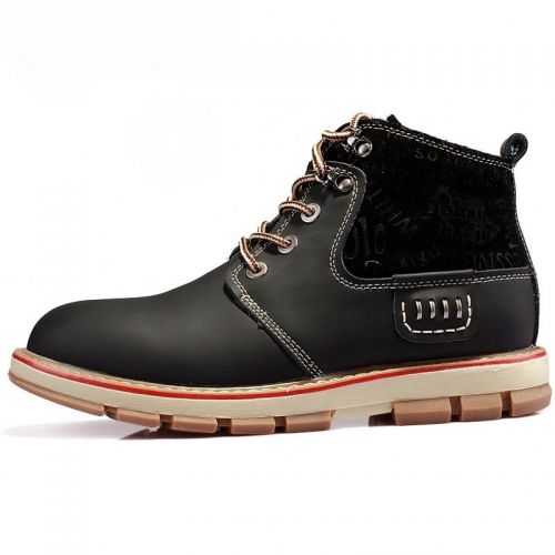 Chaussures de ski en cuir vache fendu - Ref 1067361
