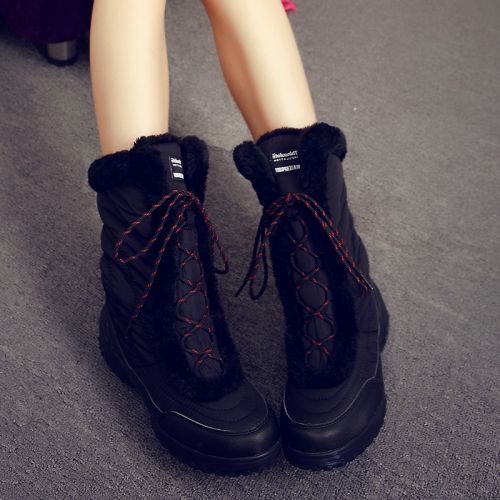 Chaussures de ski - Ref 1067366